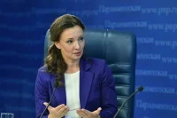 Депутат Кузнецова считает, что в РФ не хватает патриотического и семейного контента