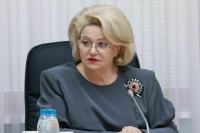 Депутат Останина назвала ранние браки в цыганских общинах недопустимыми