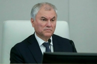 Володин: Необходимо сделать все, чтобы Холокост не повторился