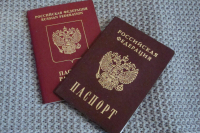 В кабмине одобрили идею не принимать в гражданство РФ в случае отказа от присяги