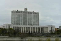 Кабмин одобрил обнуление НДС для перевозчиков ВСМ Москва — Петербург до 2065 года