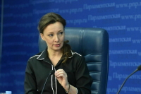 Депутат Кузнецова: Нельзя только запретами решать проблему деструктивного контента