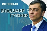 Депутат Госдумы Владимир Гутенев рассказал, как отличить подделку от подлинника на меркетплейсе