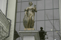 Воевавшего за Украину грузинского наемника заочно осудили на 14 лет колонии