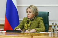 Матвиенко связала основание МГУ с появлением «суверенной системы образования»