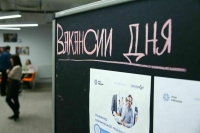 В Краснодарском крае на одного ищущего работу приходится 7 вакансий