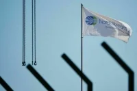Оператор «Северного потока» сможет законсервировать поврежденную ветку