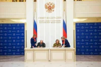 Матвиенко приняла участие в процедуре гашения марки к 270-летию МГУ