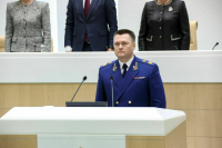 Игорь Краснов принес присягу генерального прокурора России