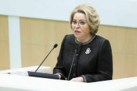 Матвиенко анонсировала «генеральную уборку» уродующих облик России объектов