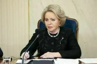 Матвиенко: Те, кто идет против России, теряют доверие собственных граждан
