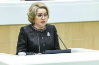 В Совете Федерации займутся финансовыми мошенниками