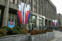 Комиссия Совфеда: СМИ должны нести ответственность за вторжение в информпространство