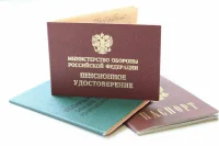 Как проиндексируют военные пенсии в 2025 году  