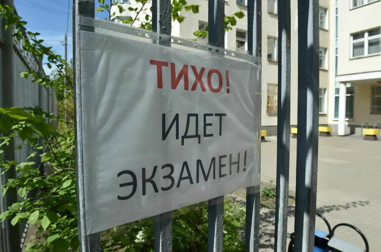 Школьники из новых регионов вновь смогут сдать ЕГЭ по желанию
