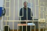 Дело Тимура Иванова передали в Мосгорсуд