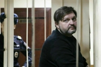 Экс-губернатору Кировской области Белых присудили более 8 млн рублей