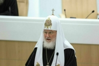 Патриарх Кирилл назвал тему миграции вызовом национальной идентичности России