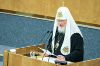 Патриарх Кирилл: Власти должны контролировать развитие искусственного интеллекта