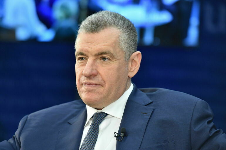 Депутат Слуцкий: Команда Байдена нанесла серьезный ущерб международной безопасности