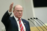 Депутат Зюганов: Мой дед был учителем церковной школы