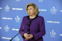 Москалькова призвала закрепить демобилизацию по семейным обстоятельствам в законе
