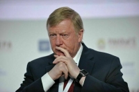 Генпрокуратура начала проверку действий Чубайса после обращения депутатов