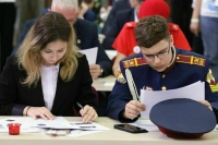 Международную акцию «Диктант Победы» проведут 25 апреля