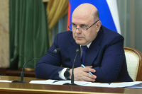 Мишустин анонсировал запуск спутников для обеспечения интернетом всей страны