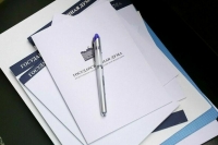 В Госдуму внесли пакет законопроектов с новыми ограничениями для иноагентов