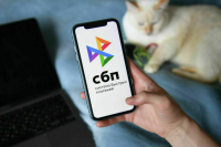 ЦБ: Объем операций через Систему быстрых платежей вырос вдвое за год