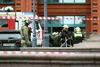 СК после взрыва в Москве расследует дело о покушении на убийство