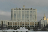 Кабмин одобрил проект о непризнании права недружественных лиц на недвижимость в Донбассе