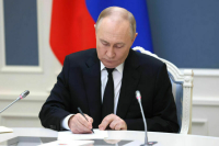 Путин подписал закон о безопасности на воде