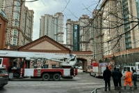 ТАСС: Бомбу в московских «Алых парусах» привели в действие дистанционно