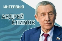 «Какие последствия для мировой экономики могут наступить из-за тарифной политики США»