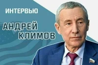  «Какие последствия для мировой экономики могут наступить из-за тарифной политики США»