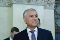 Володин: Потребность в знании русского языка и хинди будет возрастать