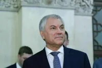 Володин: Потребность в знании русского языка и хинди будет возрастать