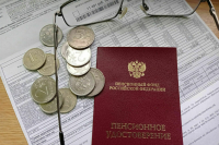 Депутат Чаплин напомнил, что пенсионеры могут не платить налог на участок до шести соток