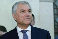 Россия и Индия снимут языковой барьер