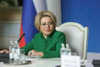 Матвиенко поздравила Алколумбре с избранием главой сената Бразилии