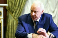 Бастрыкин: За передачу данных карт подставным лицам нужно наказывать