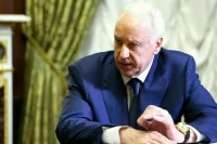 Бастрыкин: За передачу данных карт подставным лицам нужно наказывать
