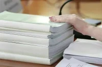 В Минфине разработали правила ведения списка россиян с плохой репутацией