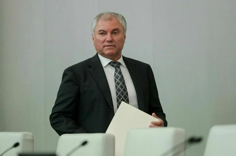 Володин: Госдума в приоритете рассмотрит ратификацию договора с Белоруссией