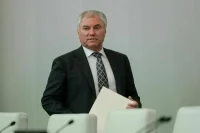 Володин: Госдума в приоритете рассмотрит ратификацию договора с Белоруссией
