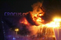 Расследование дела о теракте в «Крокусе» завершено