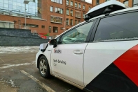 РБК: В России произошло 36 аварий с участием беспилотных авто в ходе эксперимента