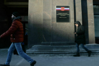 В 2024 году ФАС взыскала штрафов почти на 10 миллиардов рублей